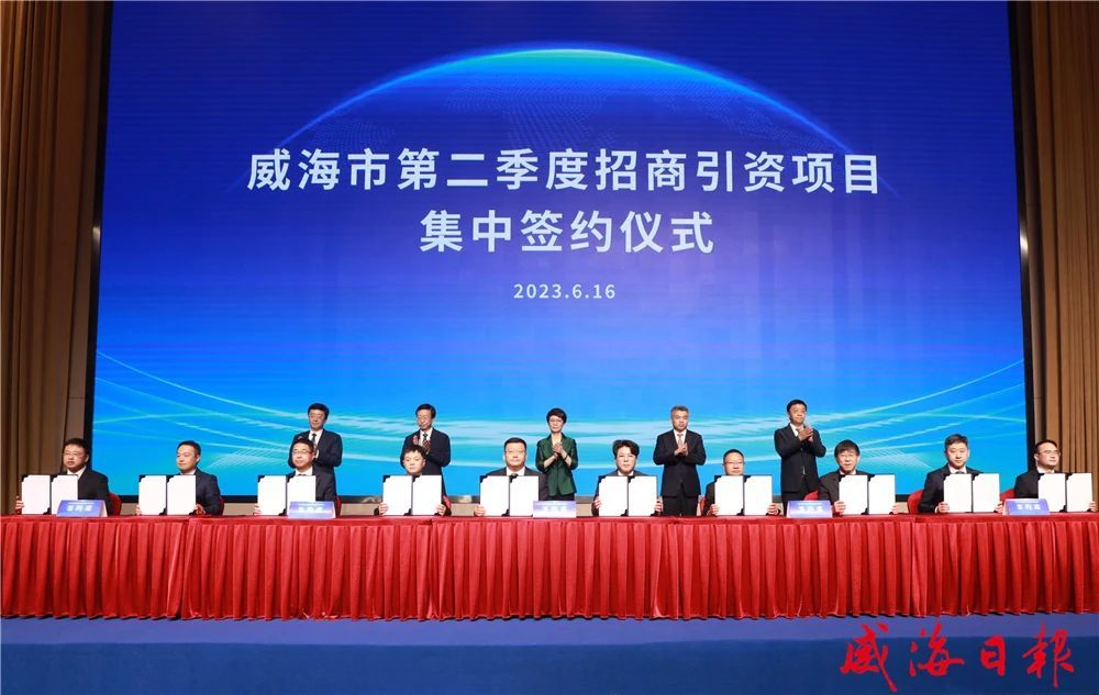 山东省电线电缆行业球友会qiuyouhui(中国) 山东省电线电缆行业球友会qiuyouhui(中国)